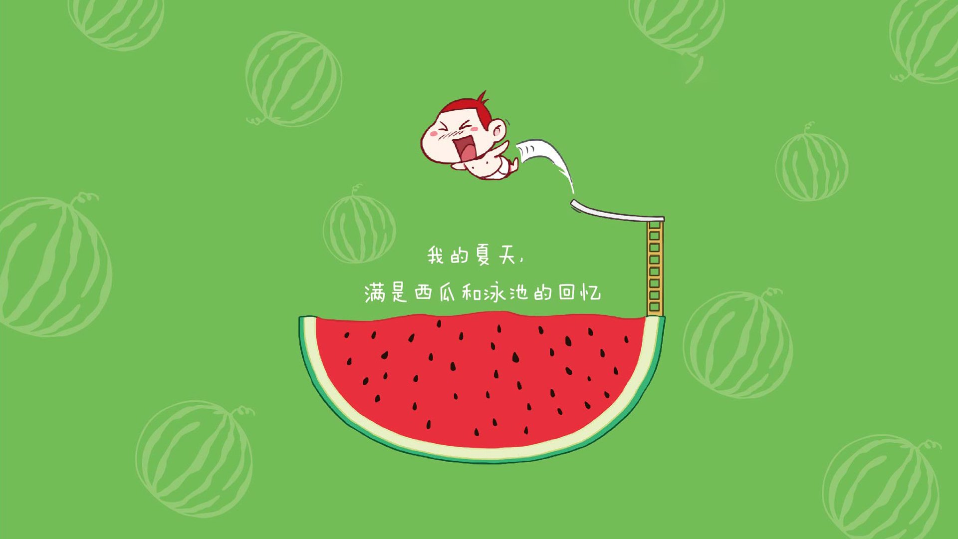 F1年度争冠焦点战,国际米兰稳稳拿下瑞士